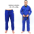 Kimono Jiu Jitsu TRANÇADO + Calça EXTRA   de RIP STOP - Azul